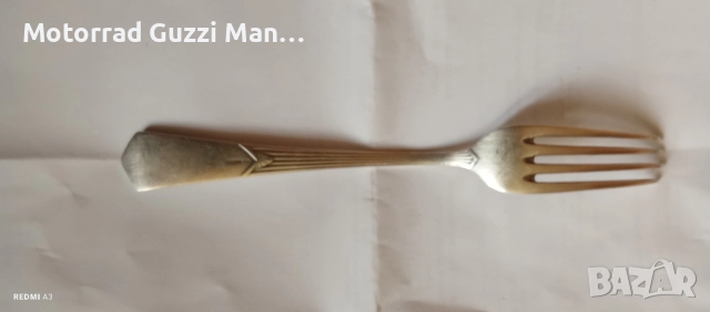 Germany.Търся Вещи,Предмети,Значки,Фуражки от Третия Райх,Германия,1933-1945г, снимка 2 - Колекции - 51481596