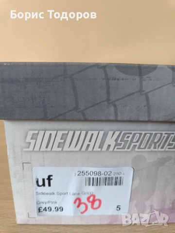 Юношески Маратонки Кецове с колелца Sidewalk спортни обувки сив цвят 38 номер, снимка 6 - Детски маратонки - 53603821