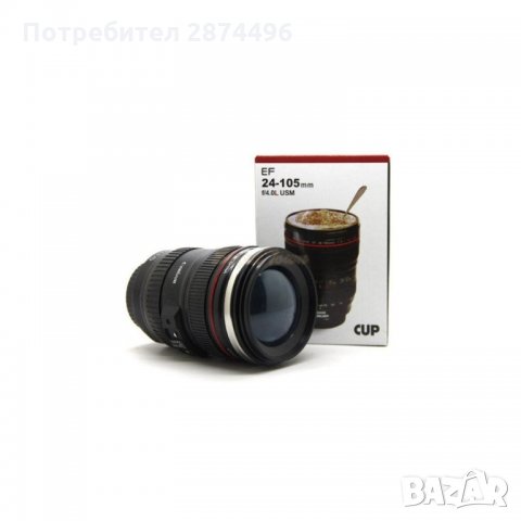 1035 Термо чаша с прозрачен капак с дизайн на фото обектив, снимка 3 - Други стоки за дома - 34585483