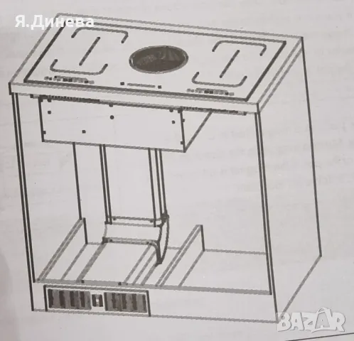 Индукционни котлони + абсорбатор за вграждане Klarstein, снимка 10 - Котлони - 50290301