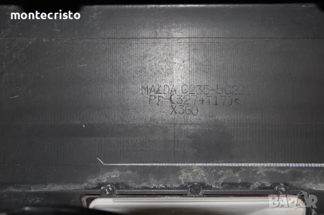 Задна броня Mazda 5 (2005-2008г.) Мазда 5 / CT1850221 / CC4350221CBB / C23550221, снимка 15 - Части - 47756169