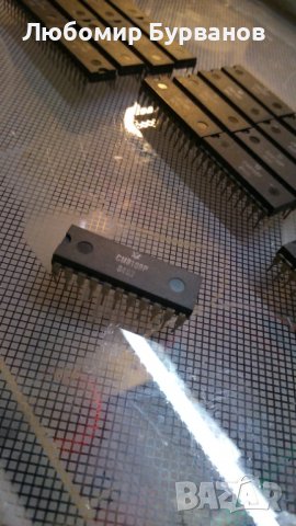 см8108 RAM памет, 4kx1, снимка 5 - Други - 39473969