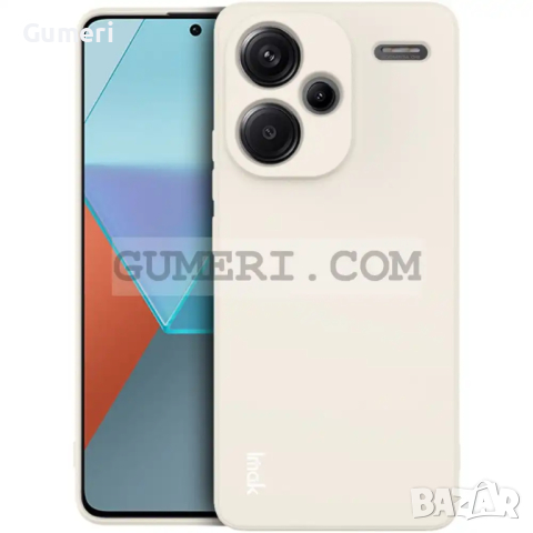 Силиконов Гръб Със Защита За Камерата За Xiaomi Redmi Note 13 Pro+, снимка 2 - Калъфи, кейсове - 44933906