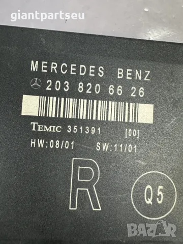 Модул Врата за Мерцедес Mercedes-benz W203 2038206626, снимка 2 - Части - 49131061