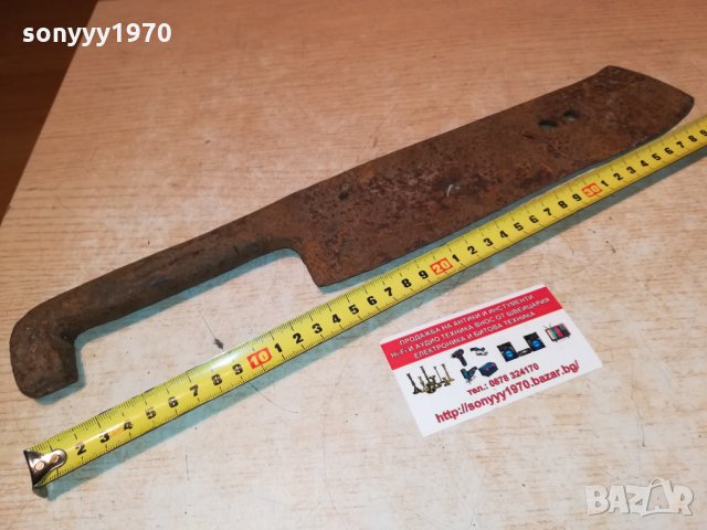 СТАР САТЪР-42Х7СМ-АНТИКА 3009211059, снимка 5 - Антикварни и старинни предмети - 34301468