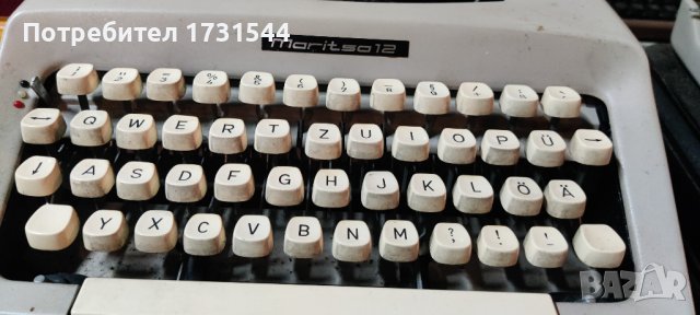 Продавам пишещи машини, снимка 5 - Други услуги - 44310538