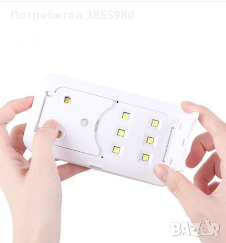 UV LED лампа, снимка 3 - Педикюр и маникюр - 44595152