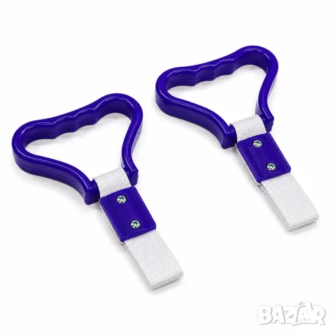 Дръжки за МПС 2 бр. син цвят