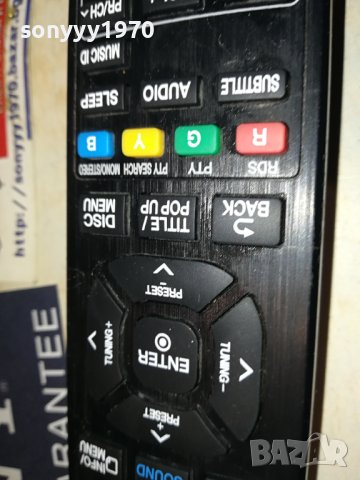 LG BLU-RAY REMOTE CONTROL 1906231750, снимка 12 - Други - 41267207