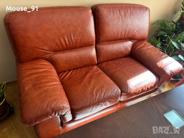 Холна гарнитура - диван, фотьойл, кресло