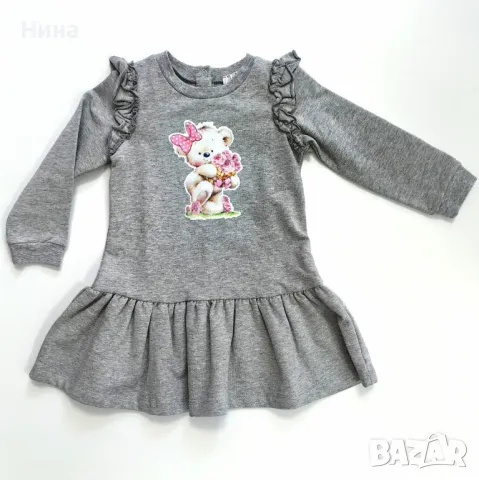 Бебе рокля Edelweiss лека вата 