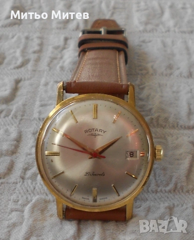 Rotary, снимка 2 - Мъжки - 53826516