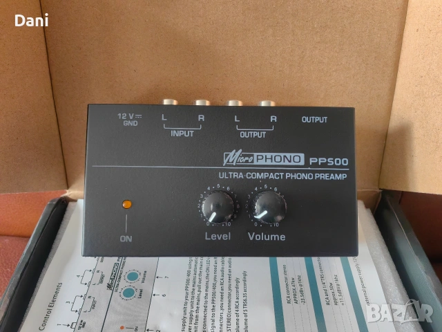 Предусилвател за грамофон ,Riaa коректор