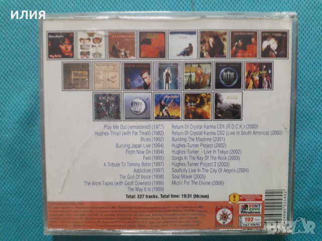 Glenn Hughes 1977-2006(Hard Rock,Blues Rock,Funk)(2CD)(21 албума)(Формат MP-3), снимка 2 - CD дискове - 40643385