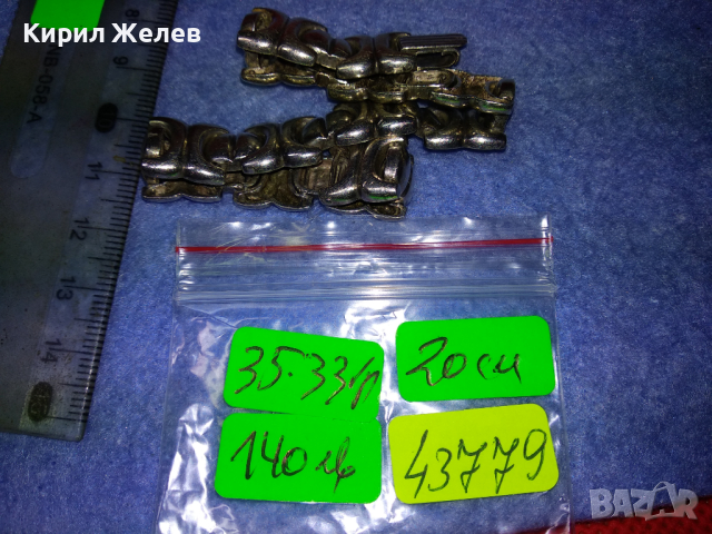 ВИНТИДЖ СРЕБЪРНА ГРИВНА ВИСОКА ПРОБА СРЕБРО с БЯЛА ПОЗЛАТА МАЙСТОРСКА РЪЧНА БИЖУТЕРСКА РАБОТА 43779, снимка 3 - Гривни - 44664522