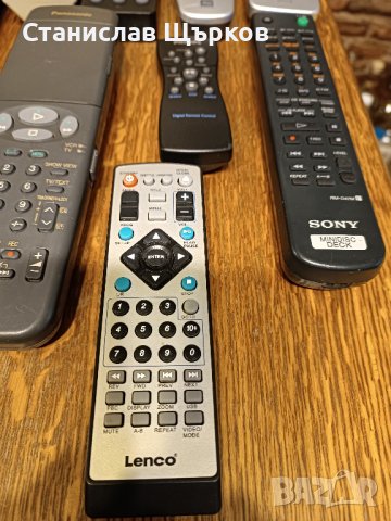 Дистанционни управления , снимка 2 - Ресийвъри, усилватели, смесителни пултове - 42597733