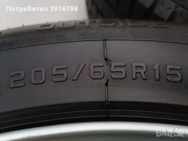 15 джанти и гуми 205 65 15 БМВ e39 BMW e24 e28 e32 e34 e60 e61 e90 e91 e36 e46  M5 серия 3 5 520 530, снимка 4 - Гуми и джанти - 55740918
