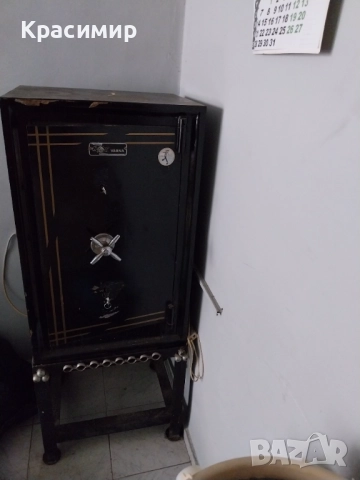 ПродаМетална каса/огнеопорна/