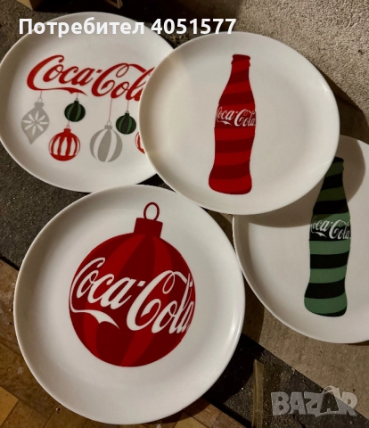 Чинии Coca-cola 4 бр.=10 лв.