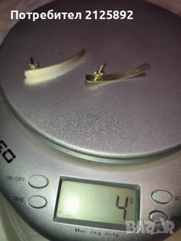 Сребърни обеци , снимка 9 - Обеци - 49941001