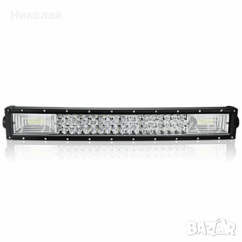 LED (ЛЕД) бар 324W IP67