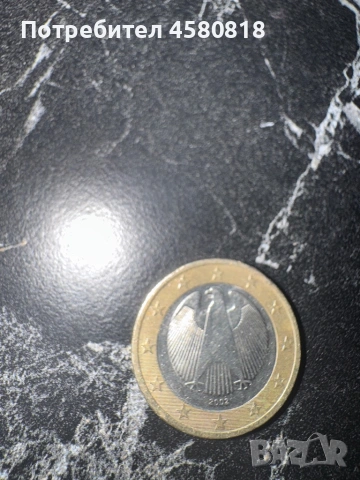 Рядка монета от серията с буква A, снимка 2 - Други ценни предмети - 53841664