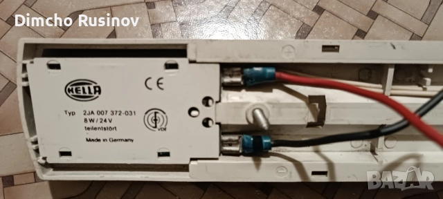 ИНТЕРИОРНА ЛУМИНИСЦЕНТНА ЛАМПА HELLA ЗА КАМИОН, снимка 2 - Лед осветление - 52366453
