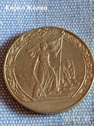 Юбилейна монета 2 лева 1981г. НРБЪЛГАРИЯ рядка перфектно състояние за КОЛЕКЦИЯ 46895, снимка 8 - Нумизматика и бонистика - 48386863