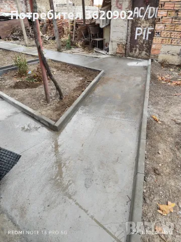 Шлайфан и Ресан бетон, снимка 4 - Ремонти на къщи - 50070747