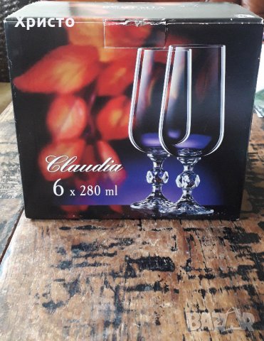 Чешки кристал чаши за бира Bohemia crystal луксозни, снимка 4 - Чаши - 34661024
