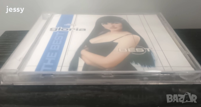 Глория - Колекция, снимка 4 - CD дискове - 37544538