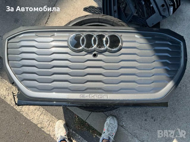 Маска AUDI Q5 Q4 E-TRON 2022