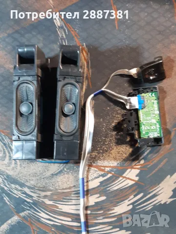 LG49UM7100PLB   EAX68253604(1.0)  EAX67189201(1.6) на части, снимка 8 - Части и Платки - 48536223