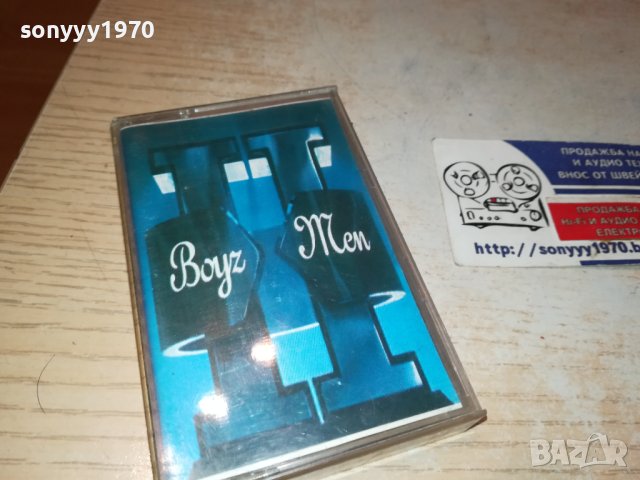 BOYZ II MEN-КАСЕТА 1010231113, снимка 4 - Аудио касети - 42506135