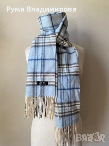 Светлосин, мъжки шал от 100 % вълна