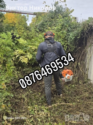 кърти чисти извозва Почистване на мазета и тавани , снимка 13 - Хамалски услуги - 52242581