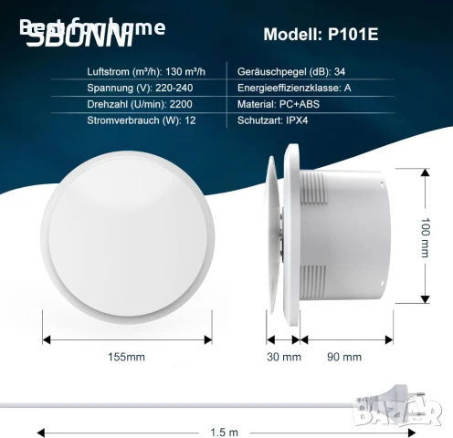 Вентилатор за баня, кухня, тоалетна, гараж SBONNI , снимка 5 - Вентилатори - 50699478