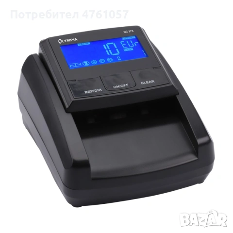 Професионален детектор за банкноти-избор №1 за аптеки, магазини, офиси, снимка 3 - Оборудване за магазин - 53782969