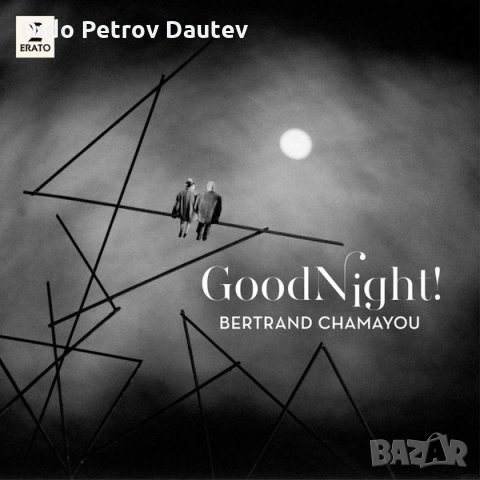 Bertrand Chamayou – Good Night - грамофонна плоча, снимка 1 - Грамофонни плочи - 35846427