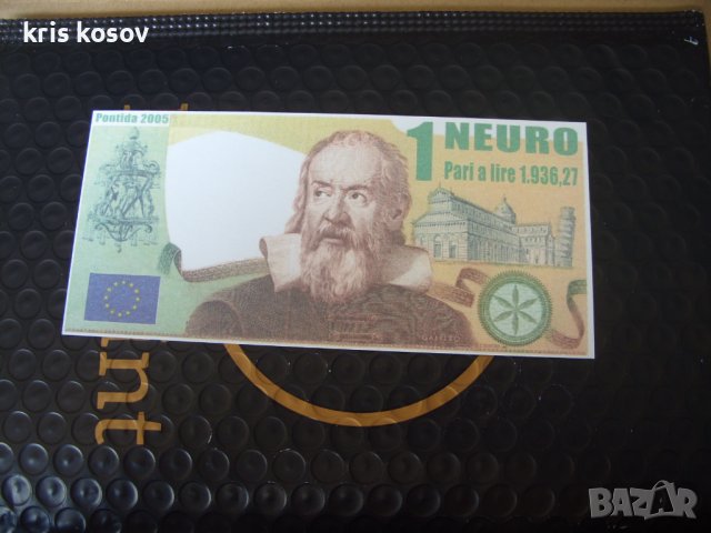 1 нуеро, снимка 1