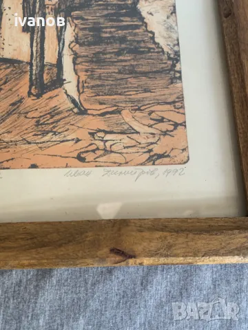 картина от Иван Димитров , снимка 3 - Картини - 50131247