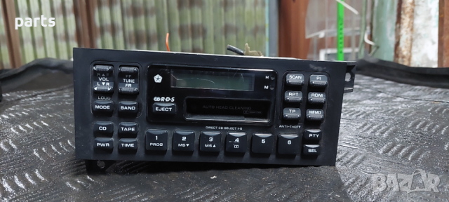 Чейнджър Гранд Чероки - Chrysler - Dodge - Lexus Rx300 N, снимка 4 - Аксесоари и консумативи - 36148780