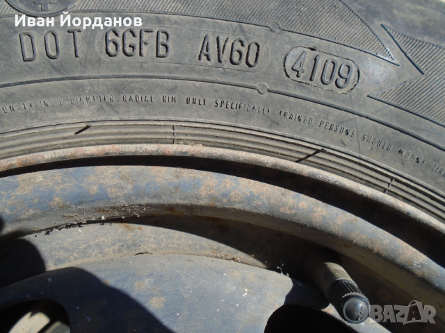 Две летни гуми и четири железни джанти, снимка 6 - Гуми и джанти - 36351383