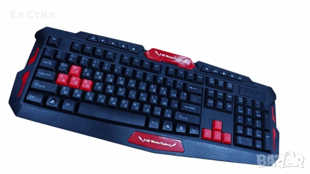 Гейминг без граници - Безжична клавиатура и мишка за победители с Български букви !, снимка 5 - Клавиатури и мишки - 53611903
