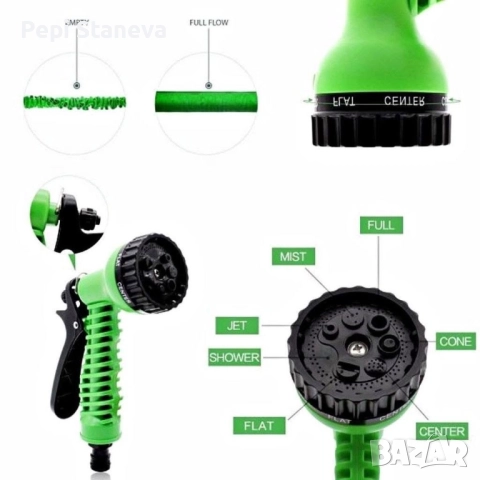 Градински маркуч X-HOSE Pro - разтегателен, снимка 4 - Други - 51436342