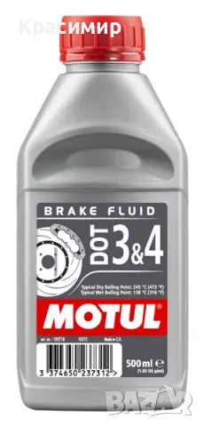 Спирачна течност за мотор