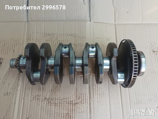 Колянов вал 1.8t Audi A3 A4 VW Passat B5 Golf Seat Leon Octavia 1.8т Ауди А3 А4 Пасат Б5 Голф Леон