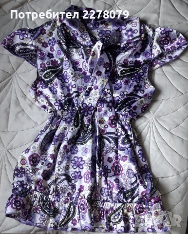 Сатенена блузка