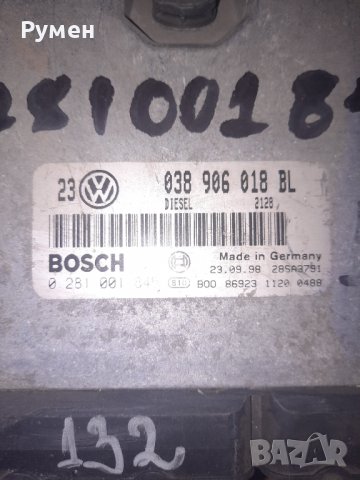 ECU ENGINE CONTROLLER VW VOLKSWAGEN GOLF BORA 1.9 TDI 038 906 018 BL, снимка 1 - Части - 38705152