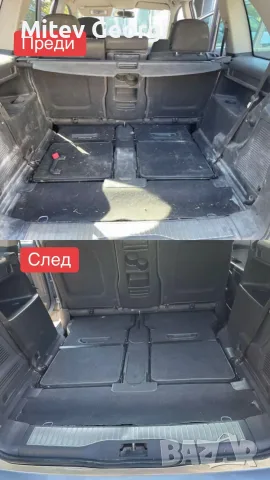 Дълбоко екстракторно пране на дивани, матраци, килими и автосалони на адрес!, снимка 3 - Пране на мека мебел и дивани - 56238681